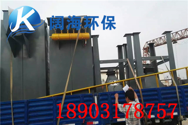 脈沖布袋除塵器 脈沖布袋除塵器