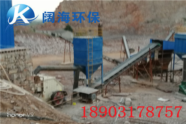 DMC系列單機脈沖布袋除塵器