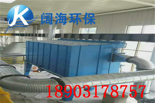 脈沖布袋除塵器特點 脈沖布袋除塵器特點