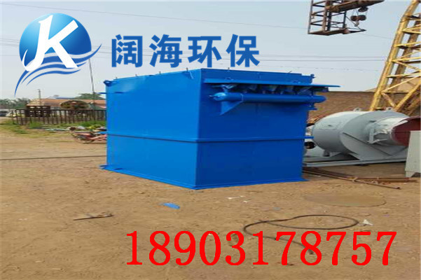 小型生物質鍋爐布袋除塵器