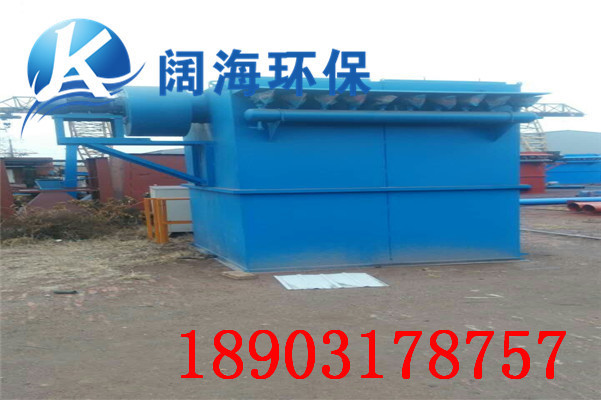 在使用鍋爐專用MC型脈沖布袋除塵器應(yīng)注意事項 在使用鍋爐專用MC型脈沖布袋除塵器應(yīng)注意事項