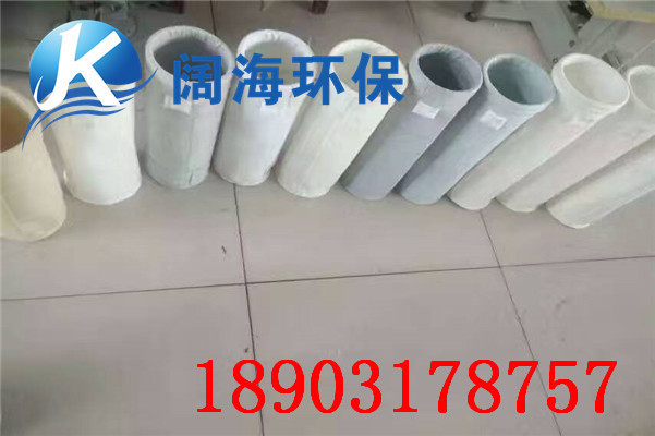 除塵布袋該如何保養和維修 除塵布袋該如何保養和維修