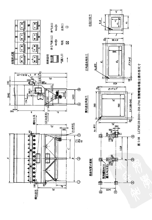 LPCM128-2000~256-2700型側噴脈沖除塵器外形尺寸 LPCM128-2000~256-2700型側噴脈沖除塵器外形尺寸