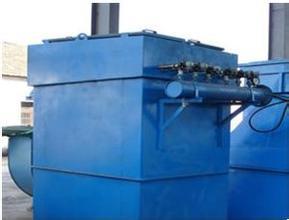 MC-Ⅱ型脈沖袋式除塵器 MC-Ⅱ型脈沖袋式除塵器