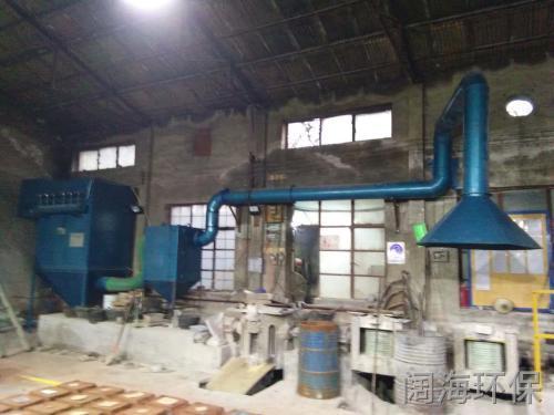 中頻電爐布袋除塵器